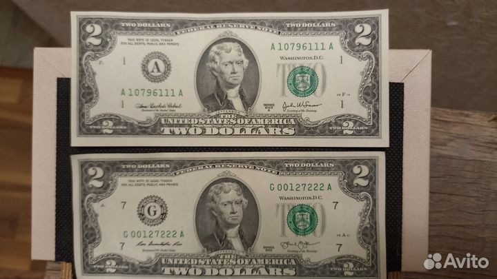 Купюра красивый номер