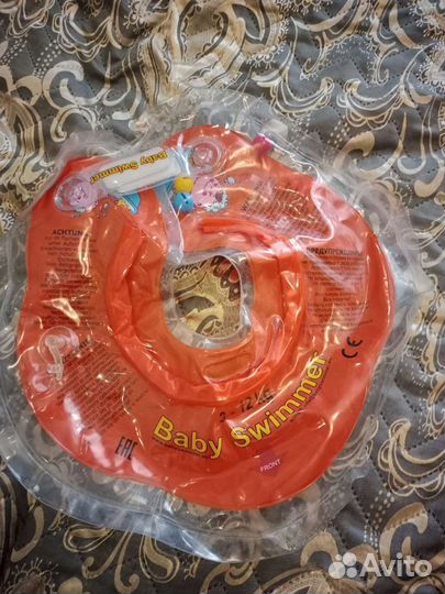 Круг для купания