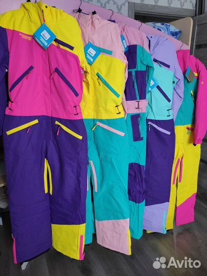 Горнолыжный комбинезон