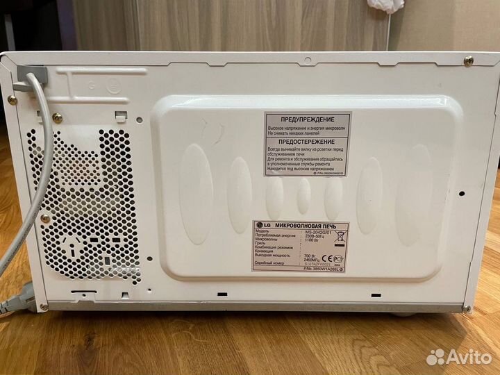 Микроволновая печь LG