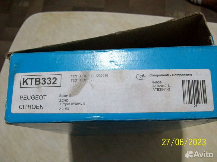 Ремень и ролики грм peugeot- citroen 2.2 HDI