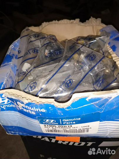 Комплект замков elantra XD