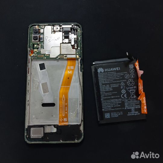Huawei P SMART Z оригинальные запчасти