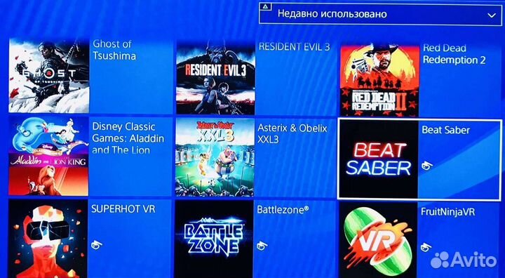 Прошитая 9.00 Ps4 Slim + Fifa23, Ufc4, Gta5