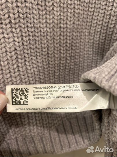 Кофта love republic