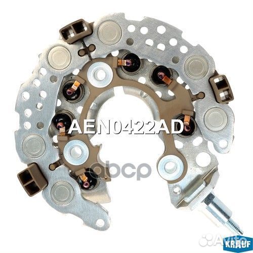 AEN0422AD диодный мост Ford/Lexus/Toyota 03 A