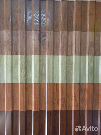 Профнастил