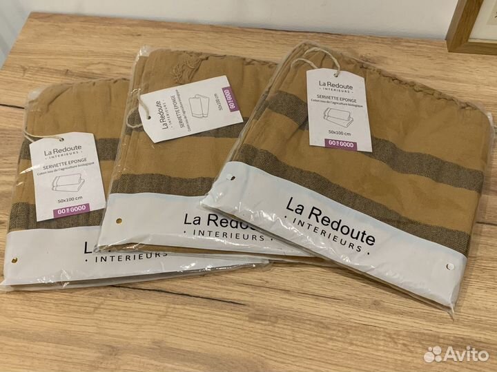 Полотенце пляжное Laredoute