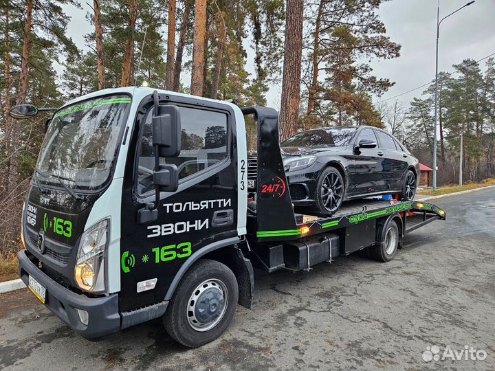 Услуги эвакуатора Тольятти