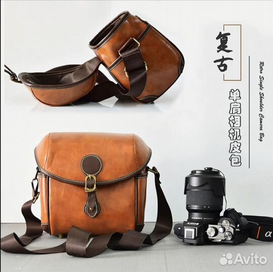 Стильная сумка для фотоаппарата темно-коричневый