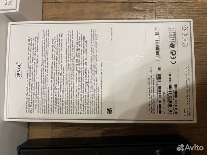 Коробки apple