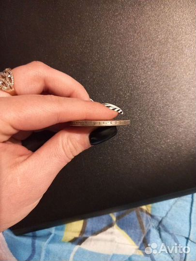 Монеты царские серебро