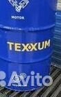 Texxum diesel truck 10w-40 (205) - Дизельное масло