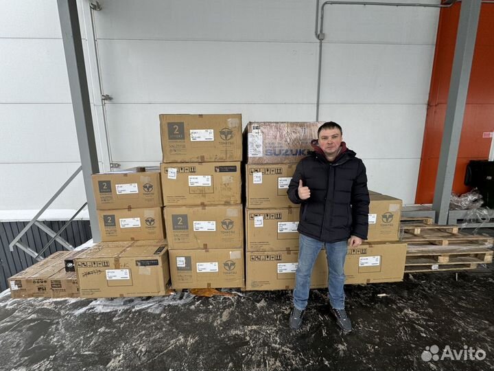 Лодочный мотор Tohatsu MFS 9.9-20 ES (Тохатсу)