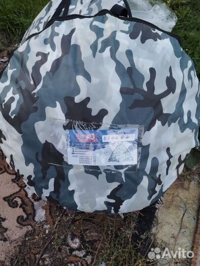 Палатка автомат 200*200*135