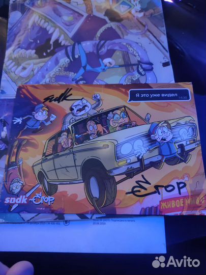 Путеводитель по Питеру 