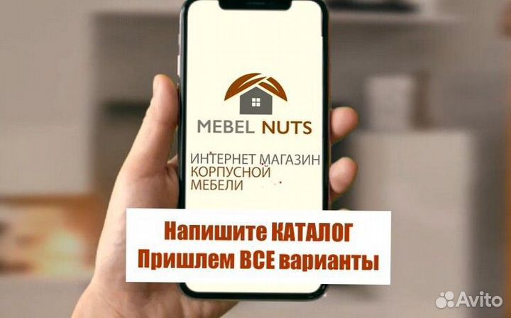 Кровать с ящиками