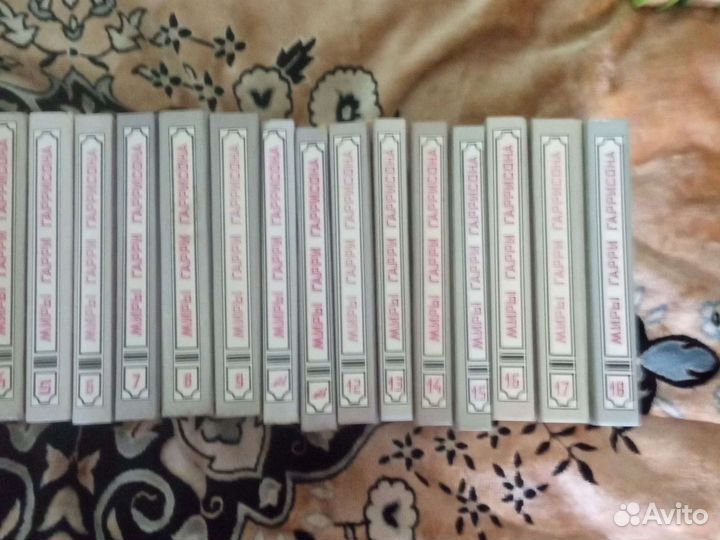 Гаррисон Гарри Миры Гарри Гаррисона. Собрание сочи