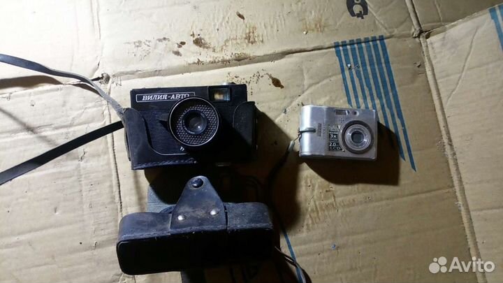 Фотоаппарат