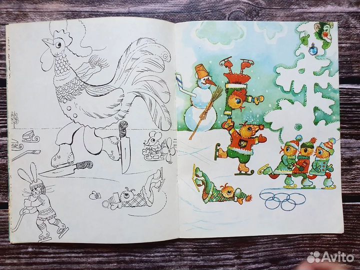 Что могут краски. 1979 г