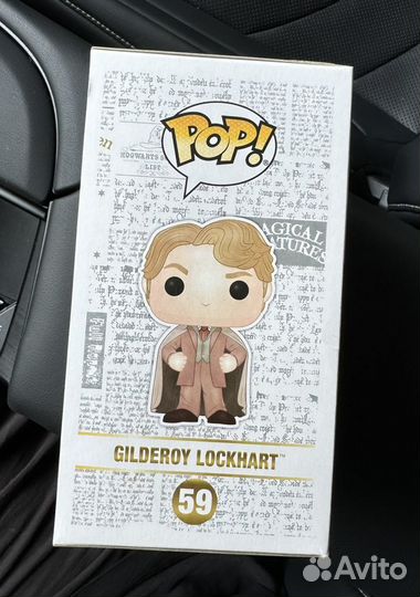 Funko pop Harry Potter Gilderoy Lockhart