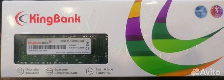 Оперативная память(компьютерная) 8gb DDR4