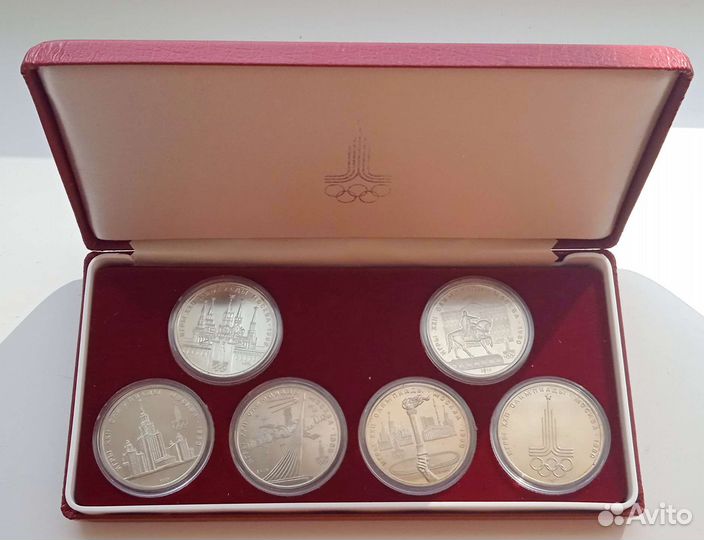 Набор юбилейных монет СССР пруф-лайк