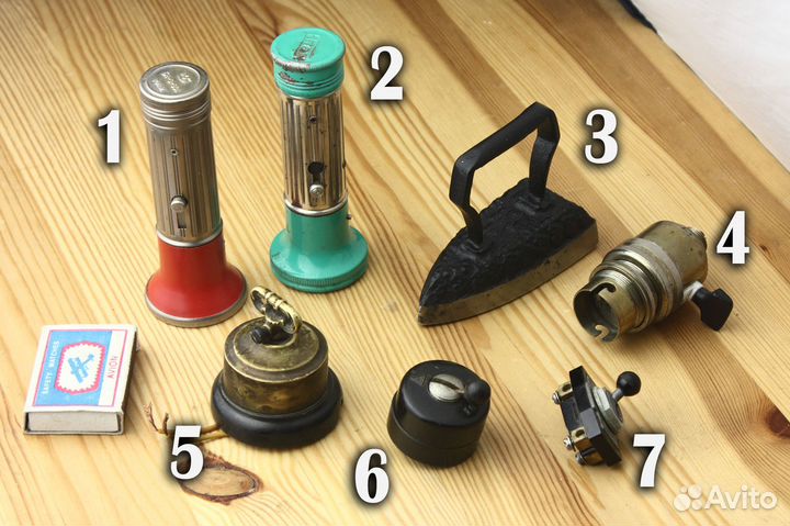 Предметы старины, Винтаж СССР Европа