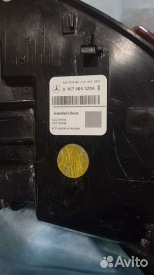 Фонарь правый MB gle