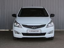 Hyundai Solaris 1.6 MT, 2015, 131 492 км, с пробегом, цена 1 000 000 руб.