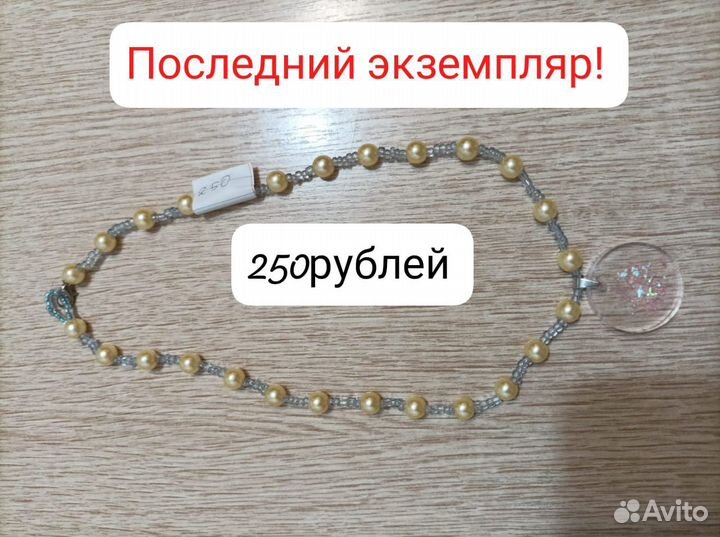 Серьги из эпоксидной смолы, кулоны