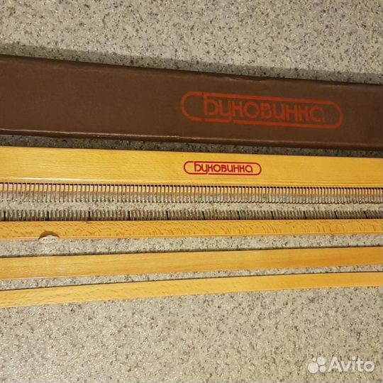 Буковина вазальный аппарат