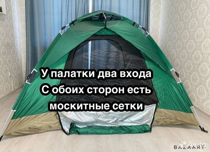 Палатка туристическая 4 местная автомат