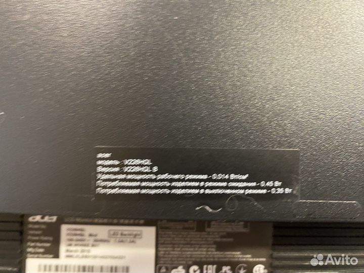 Монитор Acer v226hql