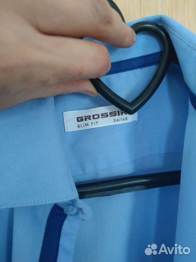 Вещи пакетом на мальчика 146 152