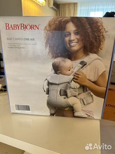 Рюкзак кенгуру babybjorn