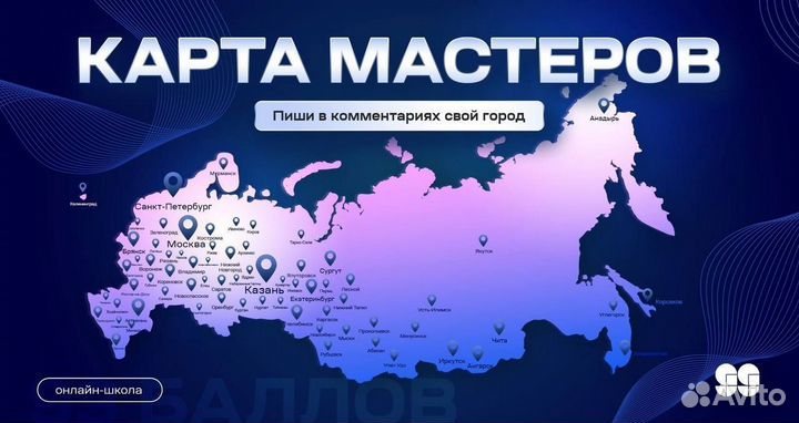 Репетитор по Биологии огэ и егэ