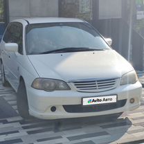 Honda Odyssey 2.3 AT, 2001, 290 000 км, с пробегом, цена 680 000 руб.