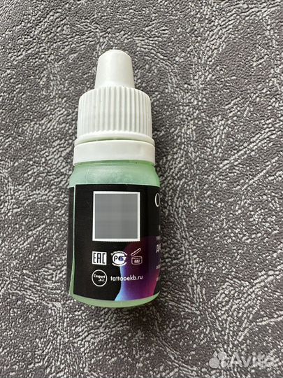 Ремувер дивергент