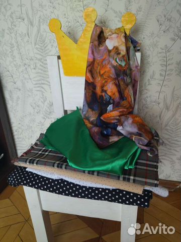 Набор отрезов ткани, цена за всё