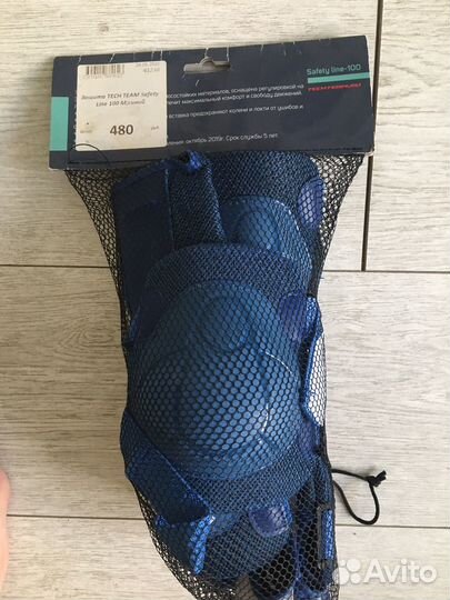 Защита для роликов s