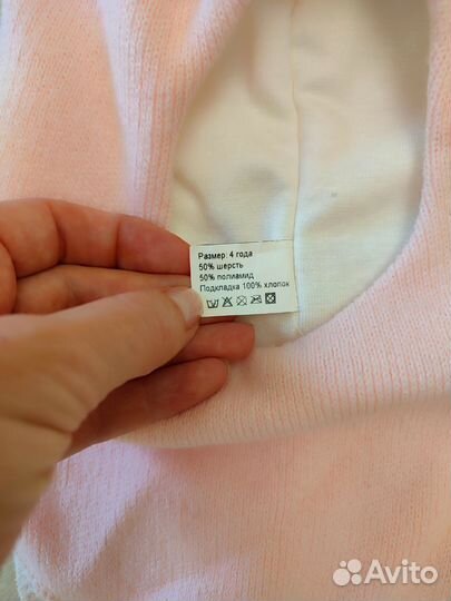 Шапка шлем 50-52