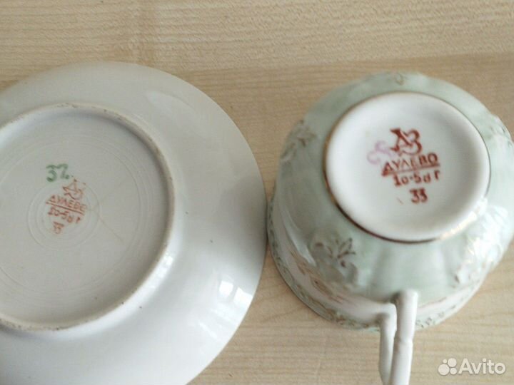 Фарфоровая посуда