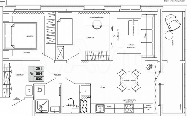 3-к. квартира, 60 м², 2/17 эт.