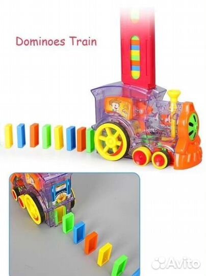 Паровозик Домино со светом и звуком