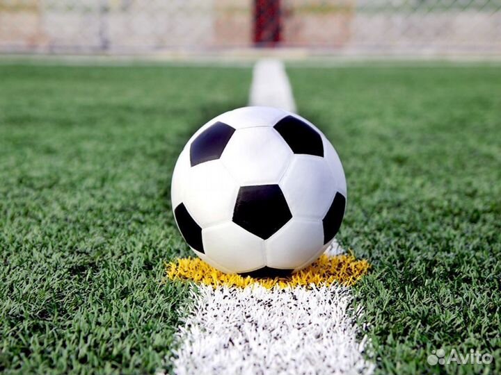 Футбольная школа для детей с 3-х лет