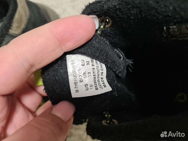 Ботинки Merrell для мальчика