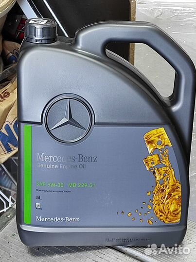 Масло моторнное