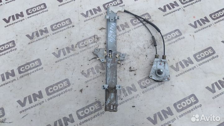 Стеклоподъемник передний мех левый Kia Shuma 1