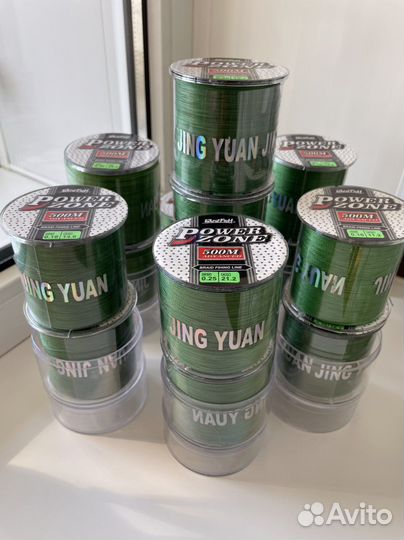 Плетеная леска,плетенка для рыбалки 500 метров